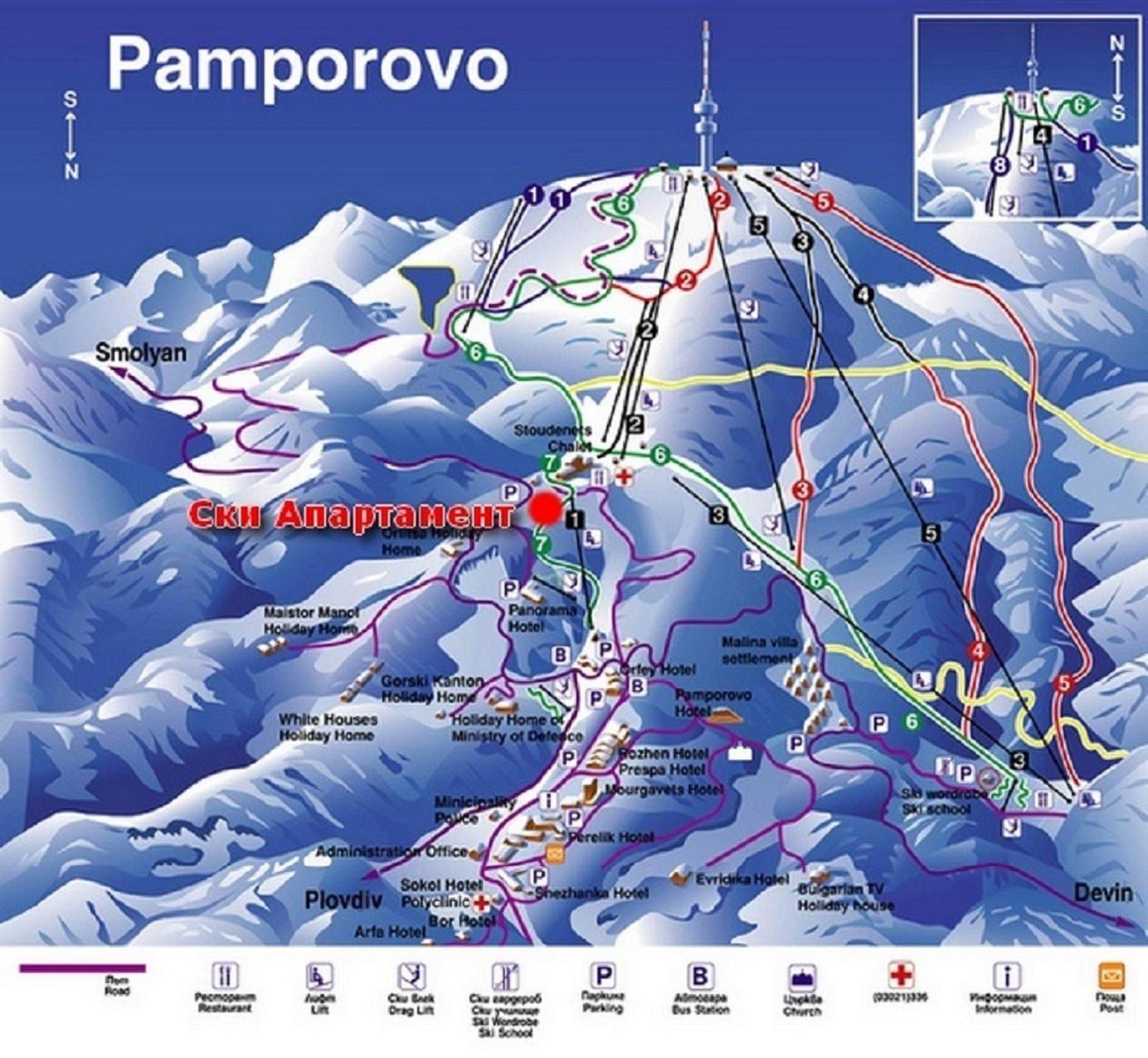 Ski Apartment In Castle Complex Pamporovo Exterior foto